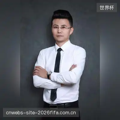 冷香